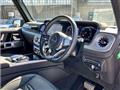 2023 Mercedes-Benz G-Class