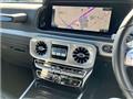 2023 Mercedes-Benz G-Class