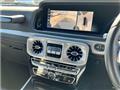 2023 Mercedes-Benz G-Class