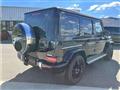 2023 Mercedes-Benz G-Class