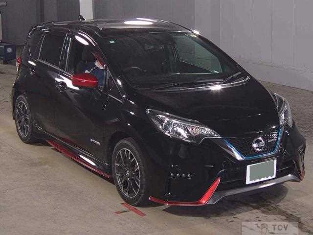 2020 Nissan Note