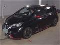 2020 Nissan Note