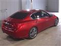 2014 Nissan Skyline