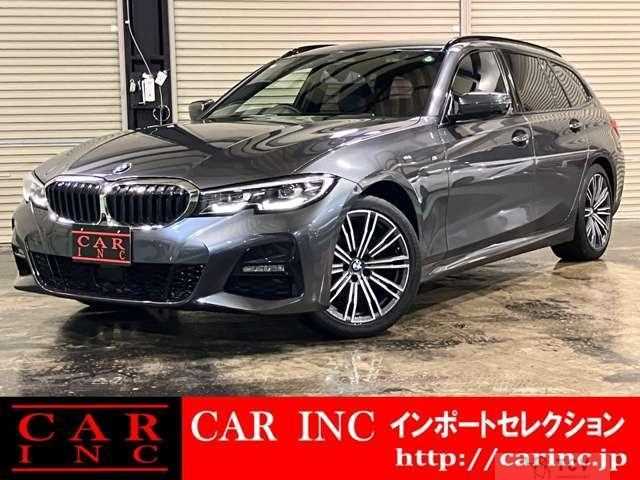 2020 BMW 3 Series