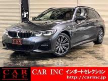 2020 BMW 3 Series