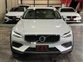 2020 Volvo V60