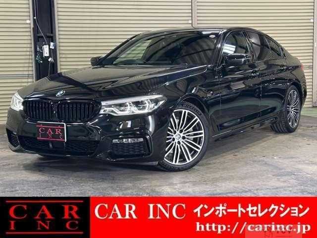 2017 BMW 5 Series