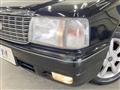 2004 Toyota Crown Sedan