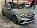2018 Mercedes-Benz C-Class