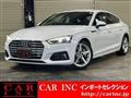 2018 Audi A5