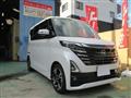 2024 Nissan ROOX