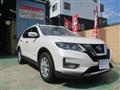 2020 Nissan X-Trail