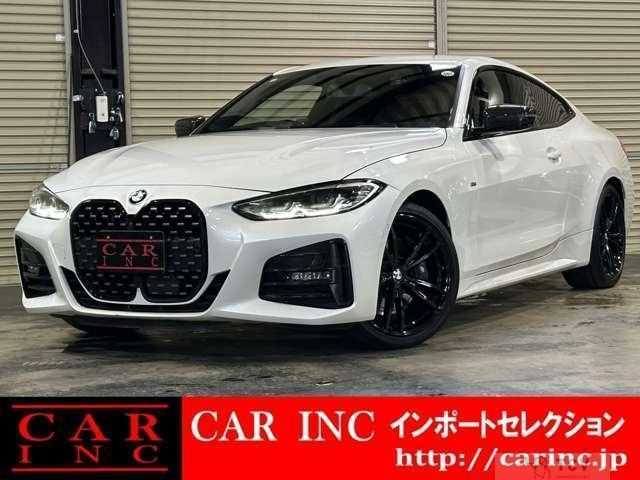 2021 BMW BMW Others
