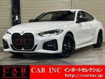2021 BMW BMW Others