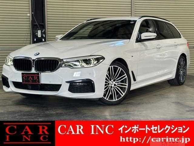 2019 BMW 5 Series
