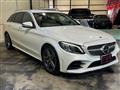 2020 Mercedes-Benz C-Class