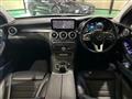 2020 Mercedes-Benz C-Class