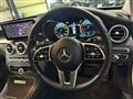2020 Mercedes-Benz C-Class