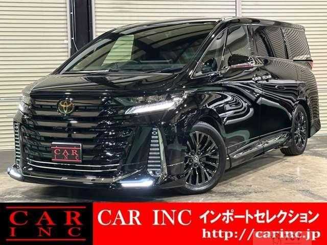 2023 Toyota Vellfire