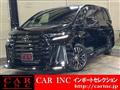 2025 Toyota Vellfire