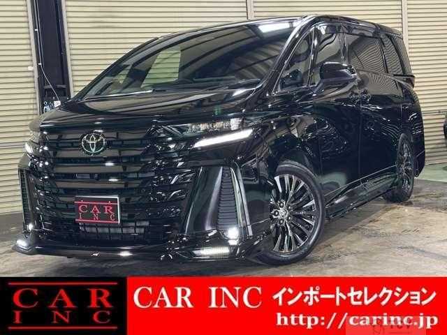 2025 Toyota Vellfire
