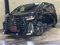 2025 Toyota Vellfire
