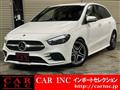 2021 Mercedes-Benz B-Class