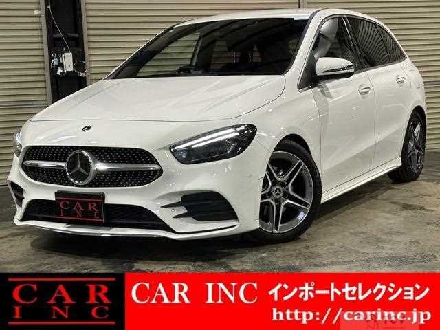 2021 Mercedes-Benz B-Class
