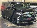 2025 Toyota Alphard Hybrid