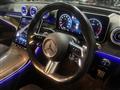 2023 Mercedes-Benz C-Class