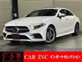 2019 Mercedes-Benz Cls-Class