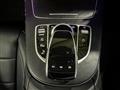 2018 Mercedes-Benz E-Class
