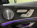 2018 Mercedes-Benz E-Class