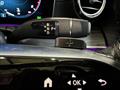 2021 Mercedes-Benz E-Class