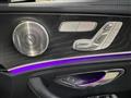 2021 Mercedes-Benz E-Class