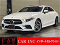 2019 Mercedes-Benz Cls-Class