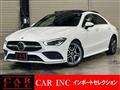 2019 Mercedes-Benz Mercedes-Benz Others