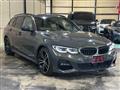 2020 BMW 3 Series