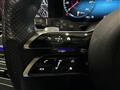 2021 Mercedes-Benz E-Class