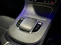 2021 Mercedes-Benz E-Class