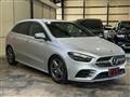 2019 Mercedes-Benz B-Class