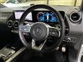 2019 Mercedes-Benz B-Class