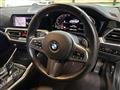 2019 BMW 3 Series