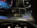 2021 Mercedes-Benz E-Class