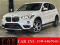 2017 BMW BMW Others