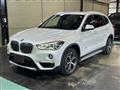 2017 BMW BMW Others