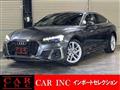 2022 Audi A5