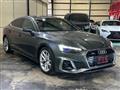 2022 Audi A5