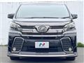 2017 Toyota Vellfire