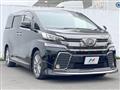 2017 Toyota Vellfire